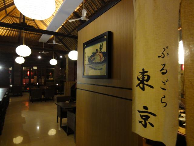 ウェスタン・レストランが和食レストランに変身！落ち着く個室とオシャレな雰囲気が楽しめます。