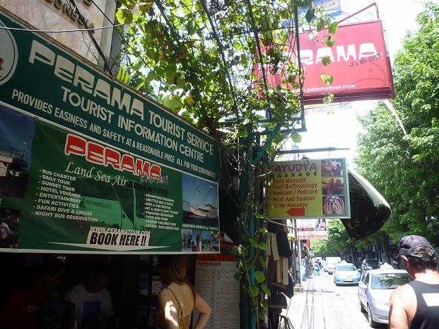 バックパッカーやバジェット・トラベラーにはなくてはならないバリのシャトル・バス・サービスが人気！