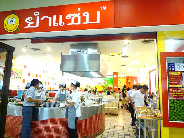 イサーン料理ことタイ東北料理の人気チェーン店。安くて美味しいイサーン料理を食べれるお店。メニューには日本語ありで安心！