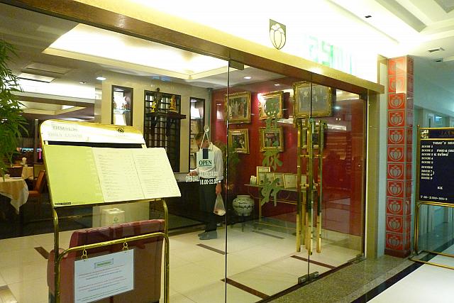うま味たっぷりの飲茶にカリカリに出来上がった北京ダック！中華料理の老舗店ジャスミンでは美味しい中華がお手ごろに食べることができます。