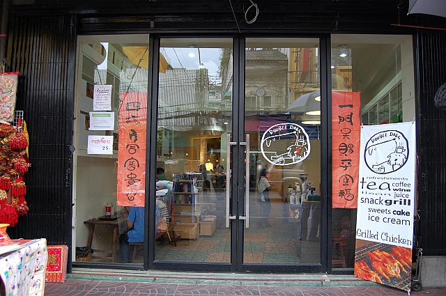 バンコクの中華街ではめずらしい、ゆっくり座ってお茶を飲むことができるお店がオープン！香りのいいお茶に、オリジナルのドリンクメニューなど美味しいメニューが盛り沢山です！