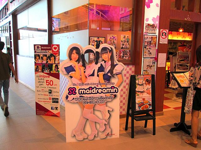 バンコクに初上陸の本格的ジャパンサブカルチャーカフェが登場！日本をコンセプトにしたゲートウェイ・エカマイで君も”萌え”てみよう