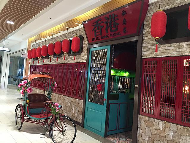 本場・香港の味が気軽に楽しめるレストラン。味よし、雰囲気よし、の良店ですが、値段は手頃です。胃に優しい香港料理の味を堪能しましょう。