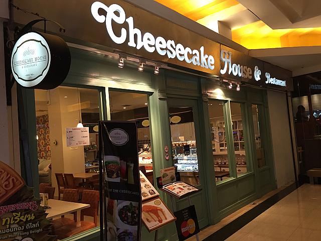 創業28年になるタイで最初のチーズケーキ専門店。多種多様なチーズケーキと、美味しいタイ料理が揃っています。