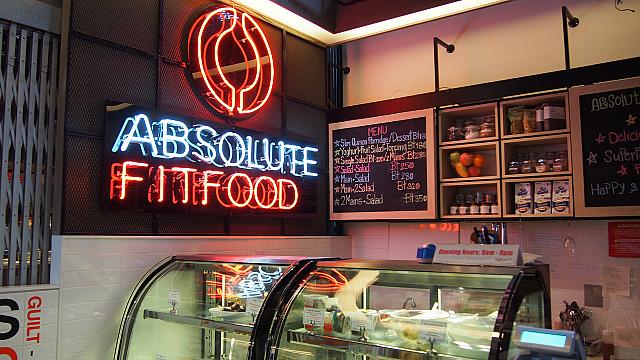 ヨガ＆ピラティス・スタジオ「Absolute You」がプロデュースするヘルシーフードの店。キヌアやチアシードを使った料理や、グルテンフリーのスイーツなど健康意識の高い人に嬉しいメニューが揃います。