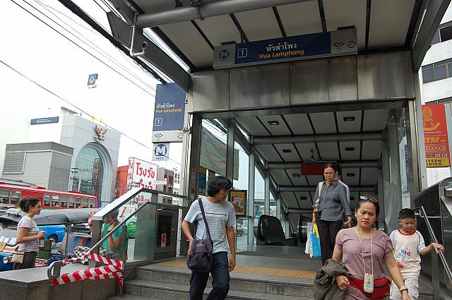 バンコクの中華街「ヤワラート」へお越しの方はフアラポーン駅で下車してください！新鮮な食材や本場の中華料理を思いっきり味わうことができます。
