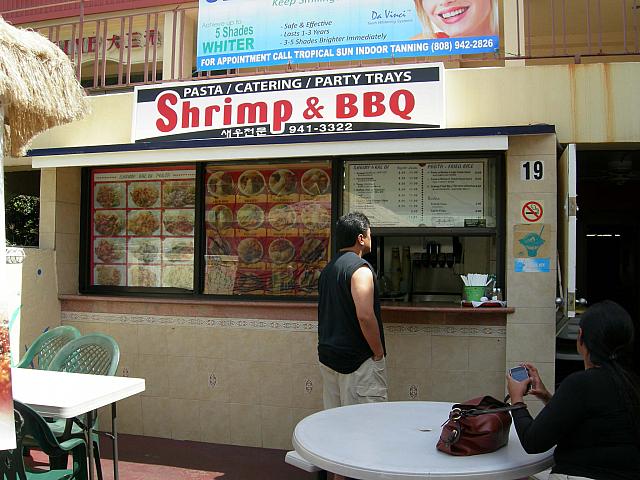 ガーリック・シュリンプ、カルビ、パスタ、フレンチフライ、カプチーノが一つのお店で！