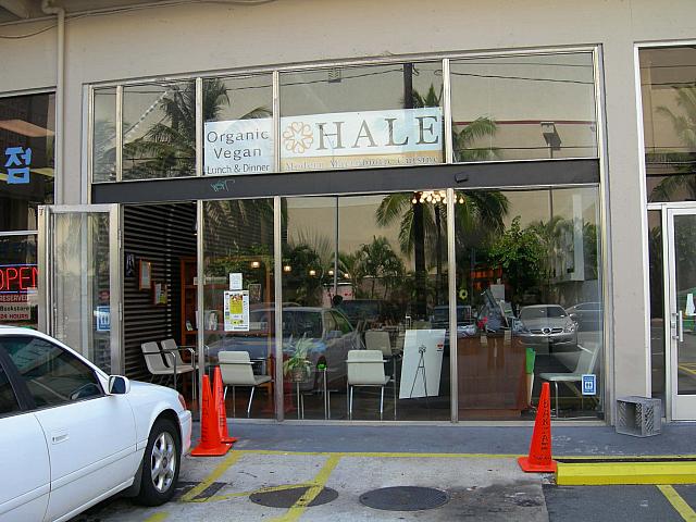 ハワイで初めてのマクロビオティック・レストラン！