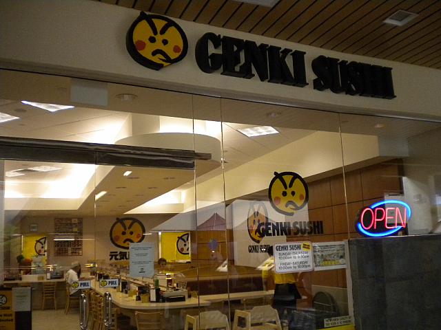 日本からやってきた手軽に美味しいお寿司が食べられる回転寿司のチェーン店。