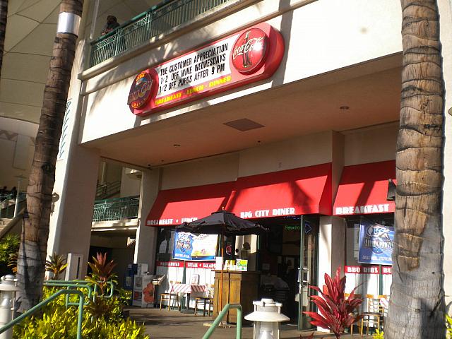 ローカルに大人気！ハワイで生まれたアメリカンファミリーレストラン。