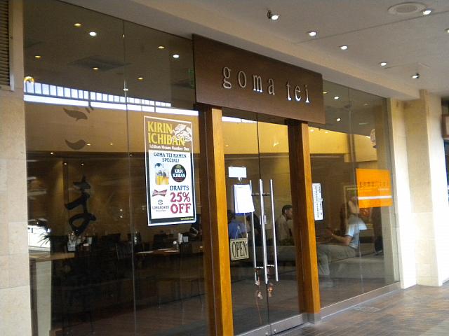 ラーメンが恋しくなったら、今ハワイで話題沸騰のココ！