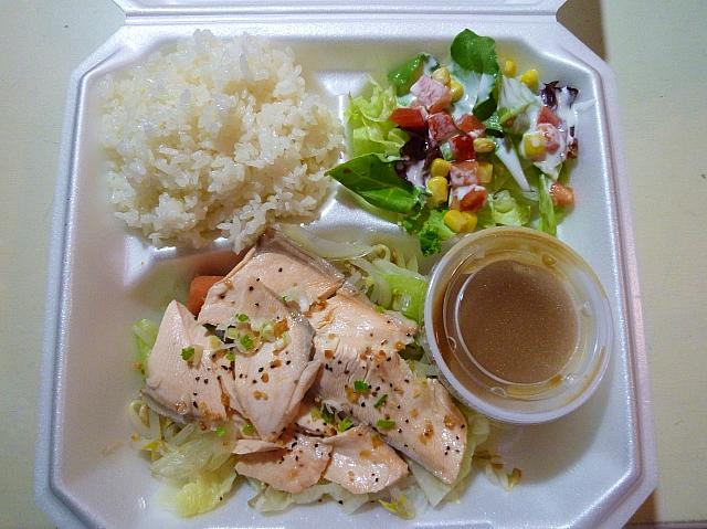 ヘルシーで美味しい日本のプレートランチがいただけると、ロコの間で人気上昇中のカイムキのニューフェイス！