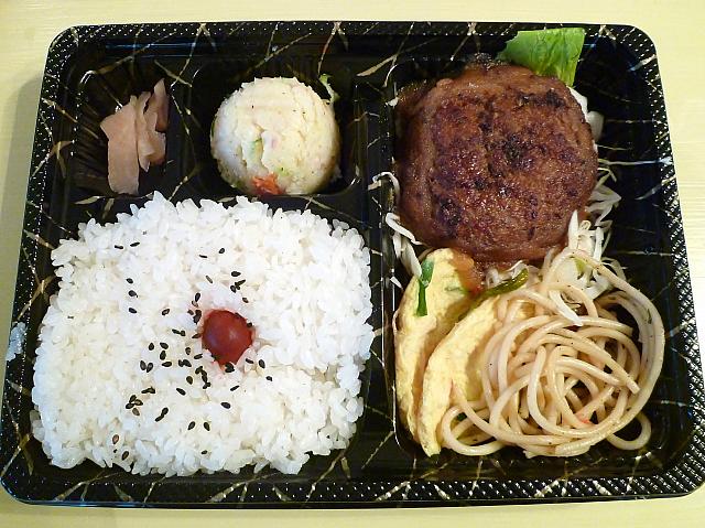 ロコからの厚い支持を受ける日本のお弁当屋さんの2号店がモイリイリ地区にオープン！