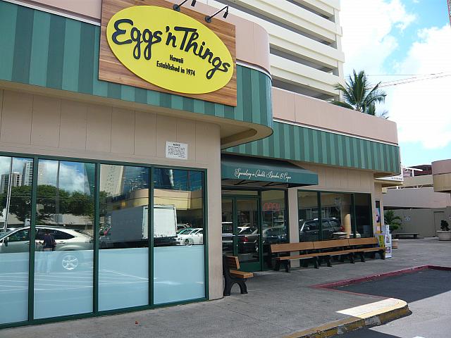 今や知らない人はいない人気パンケーキ店。オリジナルのパンケーキミックスやシロップもお土産に購入できる。