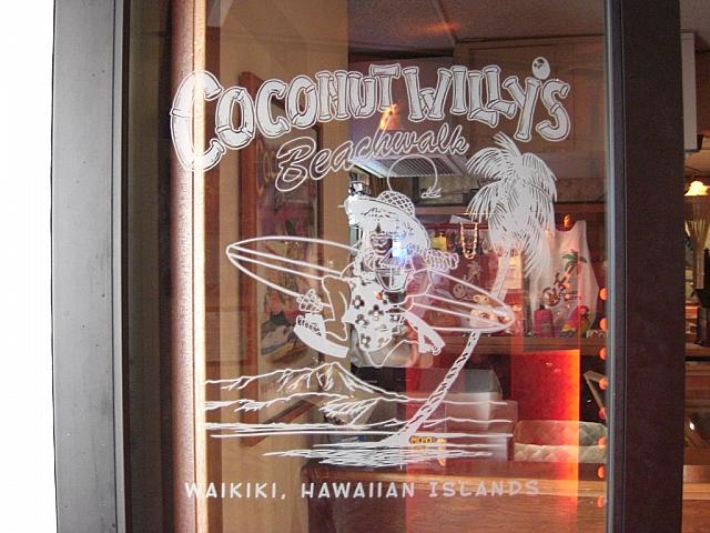 インターナショナル・マーケット・プレイスの1号店に続き、人気の店がワイキキ・ビーチウォークにも登場！