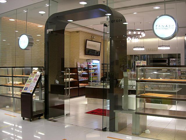 日本でもおなじみのパナッシュ・ベーカリー＆カフェ。尖沙咀最大のショッピングモール、ハーバーシティでお買い物ついでにリフレッシュな一時を！