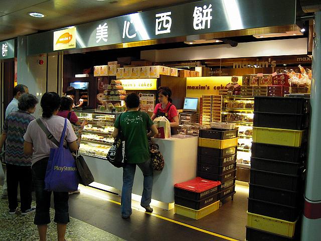 香港メイドのケーキやパンでは、品質とおいしさの信頼ナンバーワン。伝統の味と、斬新さをミックスさせた飽きのこないテイストが魅力。