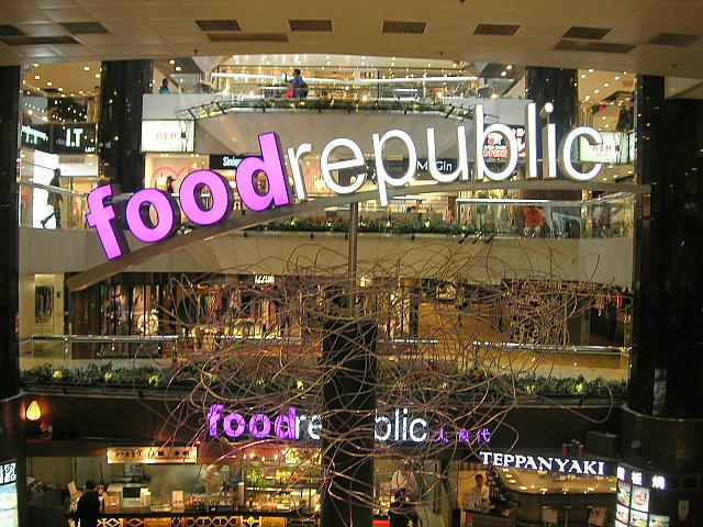 シンガポールで人気のフードコートが香港にも上陸！豊富なメニューで何を食べようか迷ってしまう！？