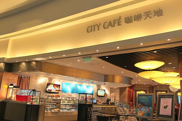シティ・オブ・ドリームスの中にあるカフェ。セルフサービスではありますが、アフタヌーンティーもハイティ風で充実しています。