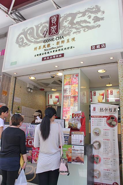 暑い夏にこれを飲めば乗り越えられる！台湾の伝統的なお茶を現代人のテイストにあわせた、人気の台湾テイクアウトドリンクチェーン店。