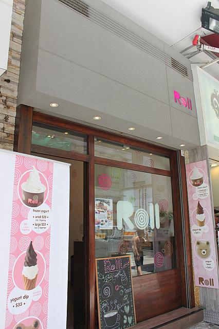 香港ロールケーキブームの火付け役！見た目もキュートで様々なテイストが人気のロールケーキ専門店。