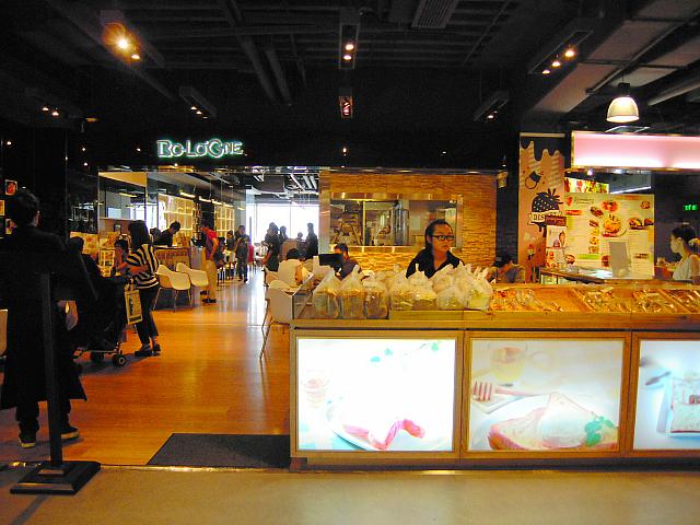 柔らかくてリッチなバター風味が人気のボローニャのパン。香港でも大人気で尖沙咀のショッピングモールにオープン。