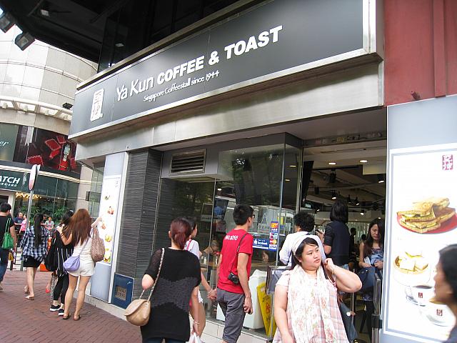 シンガポールでおなじみのお店がついに香港にも登場！ココナツから作られた名物の甘～いカヤジャムを使ったカヤトーストはマストトライメニューです。