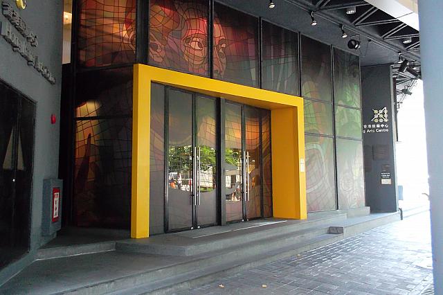 香港の現代アーティストを育て、支援し、発表できる場を提供し続ける歴史あるマルチブルなアート施設。