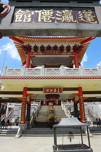 粉嶺にある1929年設立の道教寺