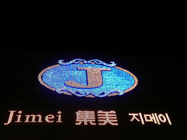 サンズ横の小さなＣＡＳＩＮＯ！！人ごみが嫌いな方、ゆっくり落ち着いてやりたい方へ、穴場的カジノへようこそ。