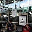 スワンナプーム空港バスセンターへシャトルバス乗り場