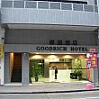 雑居ビルではなく一応ホテルらしい外観。