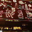 九龍の海岸そばにある建物、クリスマスイルミネーションが綺麗でした