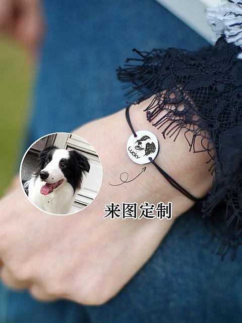syotrueカップルお揃いのペット写真入りのブレスレット