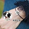 syotrueカップルお揃いのペット写真入りのブレスレット