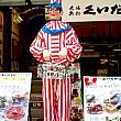 kuitaore