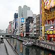 dotombori