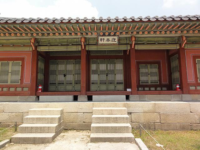 正祖が暮らし崩御した迎春軒