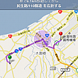 GoogleMAPで検索するとこのルートなんですが・・・