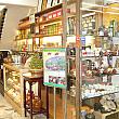 峰圃茶荘-店内.2
（台北市漢口街一段86號、02-2382-2922）