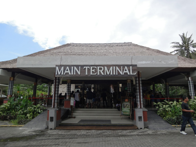 メイン・ターミナル