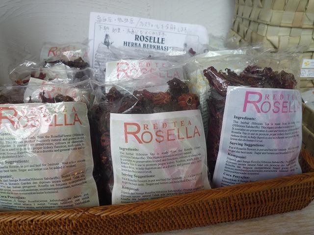 ローゼル・ティー　1万ルピア