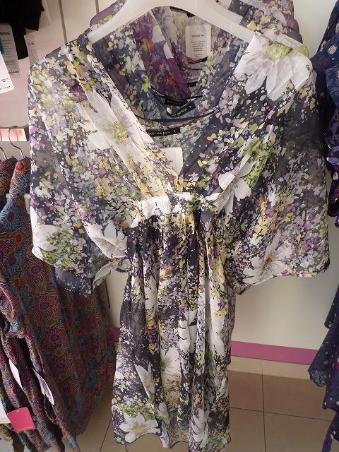 リミテッド・ドレス　33万ルピア