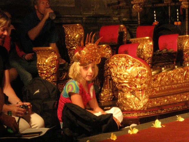 期待でワクワク！