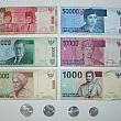 ■バリ島の通貨、両替事情