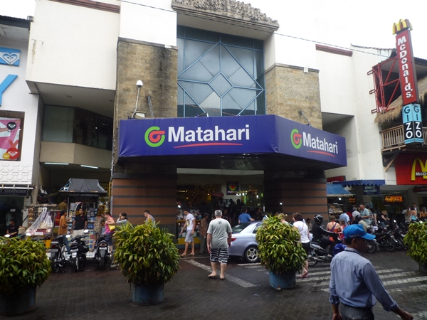 お土産の買い忘れはありませんか？