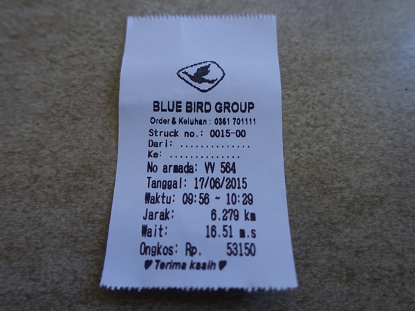 最後にレシートも。