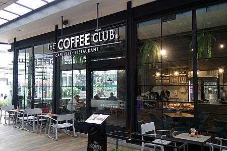 The Coffee Clubの向かい側
