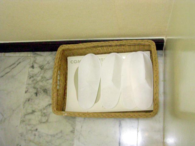 スリッパ