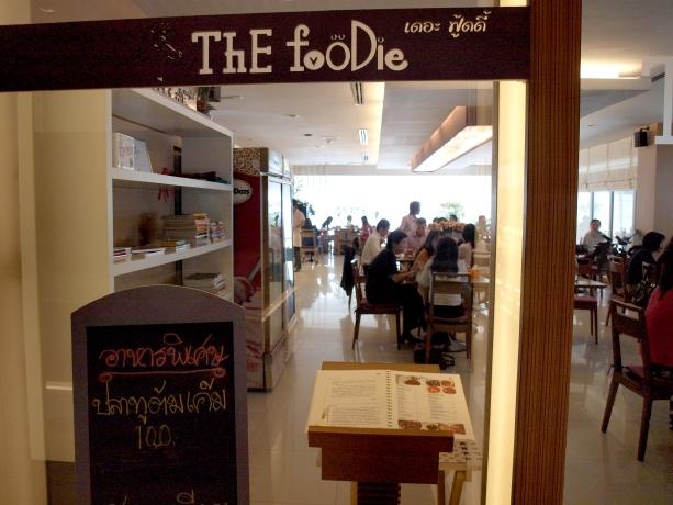Foodie（タイ料理・洋食）
